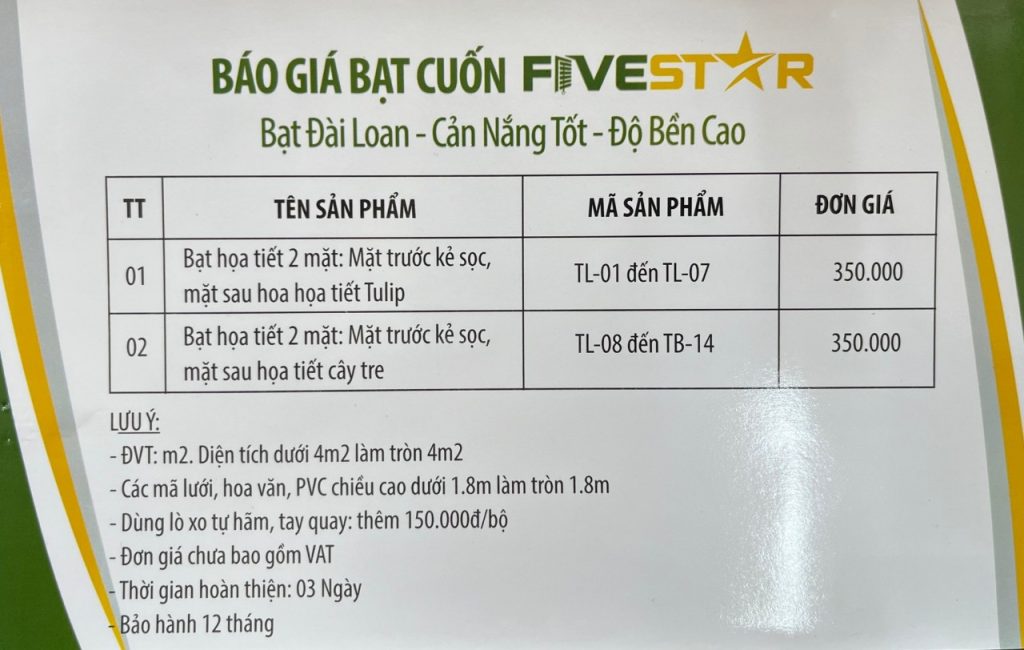 Rèm che nắng mưa tự cuốn hãng FIVESTAR – mã TB04